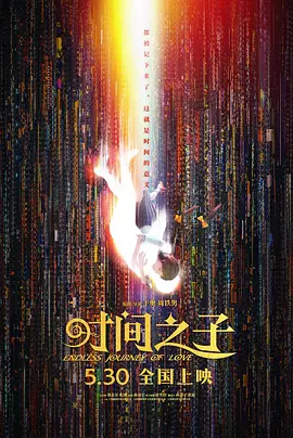 91精品一区国产高清在线