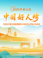 91精品一区国产高清在线